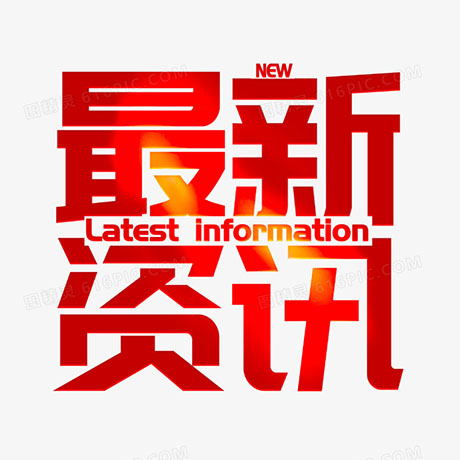 装修好的房子怎么除甲醛最好 新房除甲醛最好的妙招
