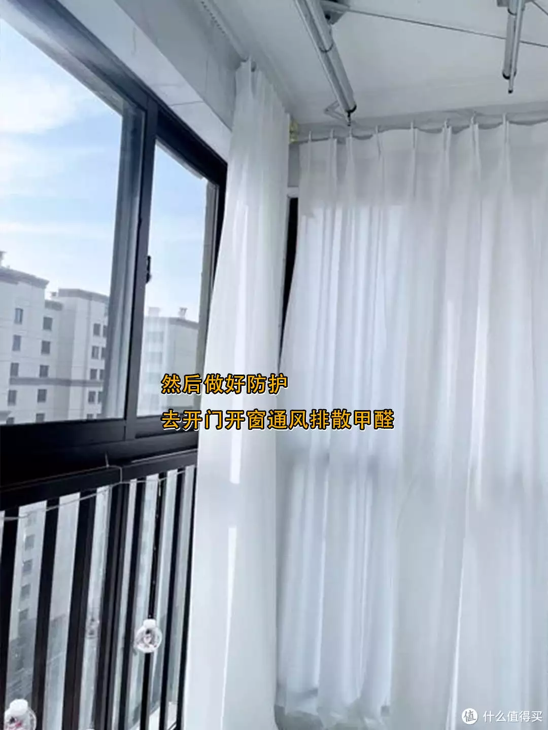 除甲醛有用吗(图2)