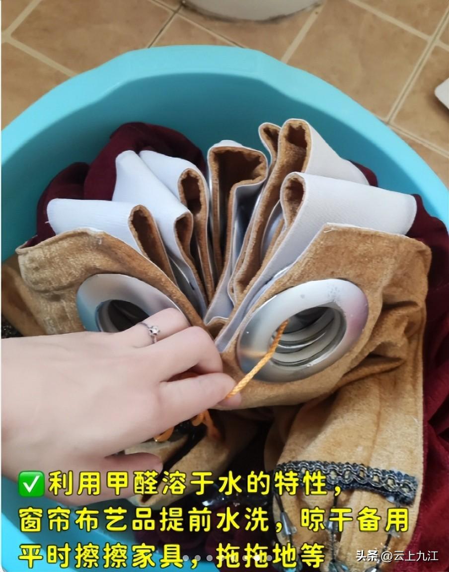 刚装修的房子如何快速除甲醛？三大常规实用方法(图10)