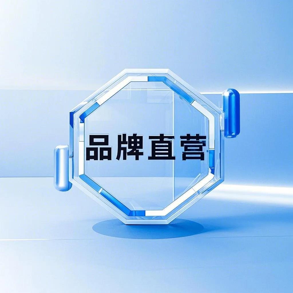 除甲醛公司模式之争，究竟是升级还是降级？(图3)